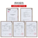 三个魔发匠 Мужской матовый воск без запаха, ароматный спрей, стайлинг, придает объем