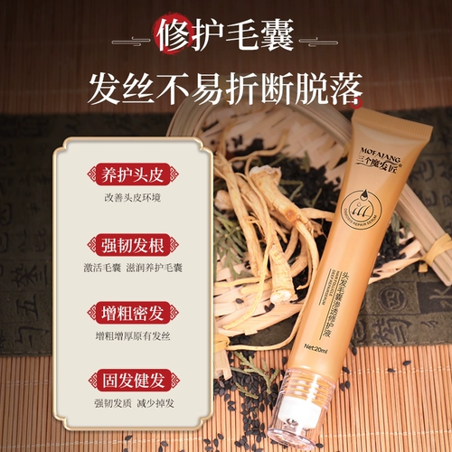 Волосы волос фолликул проникновенный сущность кожи головы, катящиеся бусины мужской леди