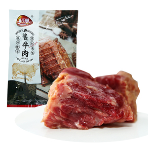 【恒慧】五香酱牛肉卤味熟食下酒菜