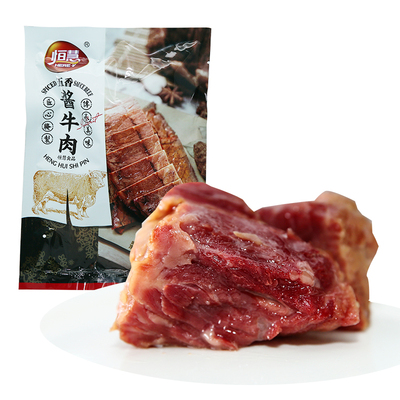 【恒慧】五香酱牛肉卤味熟食下酒菜