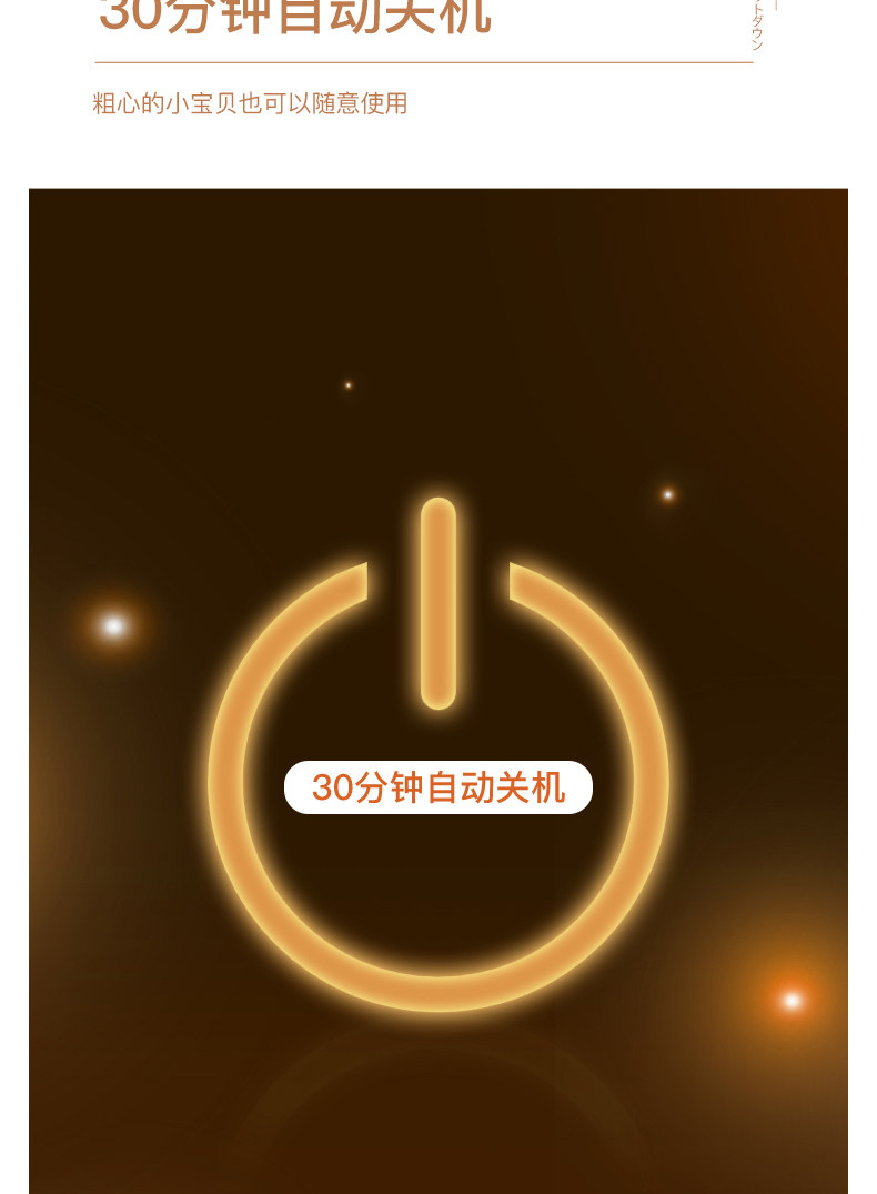 小红书推荐款 崔娅头发蓬松神器 发量翻倍 图10