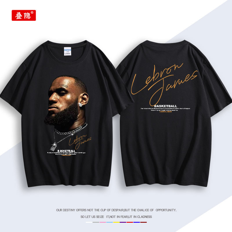 James T-Shirt Men's Short-Sleeved Summer Wear, Wang Hedi's Same Style American Basketball Training Uniform, Pure Cotton Half-Sleeved Loose Clothing James T-Shirt Men's Short-Sleeved Summer Wear, Wang Hedi's Same Style American Basketball Training Uniform, Pure Cotton Half-Sleeved Loose Clothing