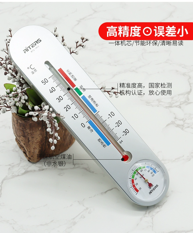 Nghi thức đo nhiệt độ và độ ẩm trong nhà và ngoài trời nhiệt kế gia dụng dược phẩm treo tường phòng bé nhà kính treo tường chính xác
