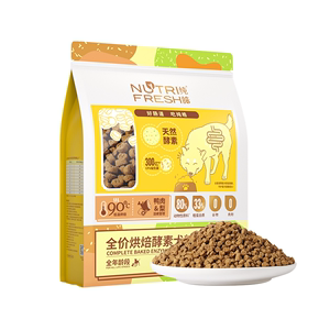 纯皓低温烘焙鲜肉犬粮2kg