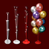 Wedding Premises Floating Balloon Decoration Table Floating Air Club Zipped Balloon to open birthday Scene Placement Supplies