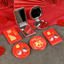 Bridal Carry-on Makeup Small Cosmetic Mirror Red Press Waist Double Sided Beauty Cosmetic Mirror Magnifier Poop Wedding Gadget