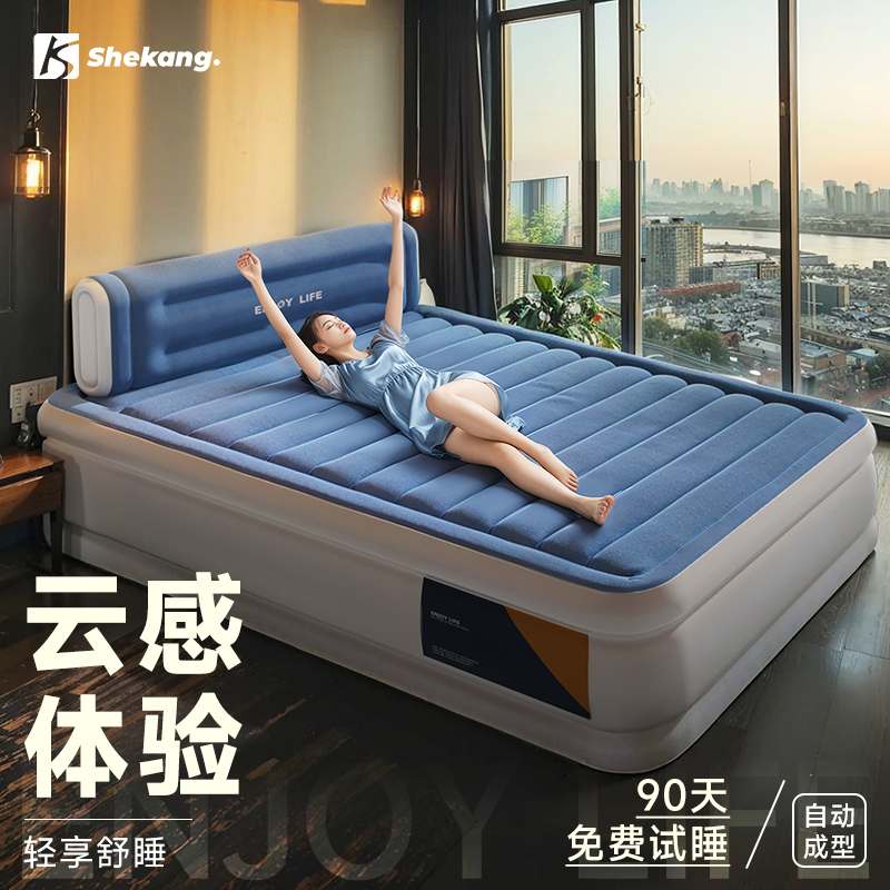 Inflatable Mattress for Floor Use, Home Air Mattress, Self-Inflating Bed, Single Camping Bed, Thickened Moisture-Proof Air Mattress