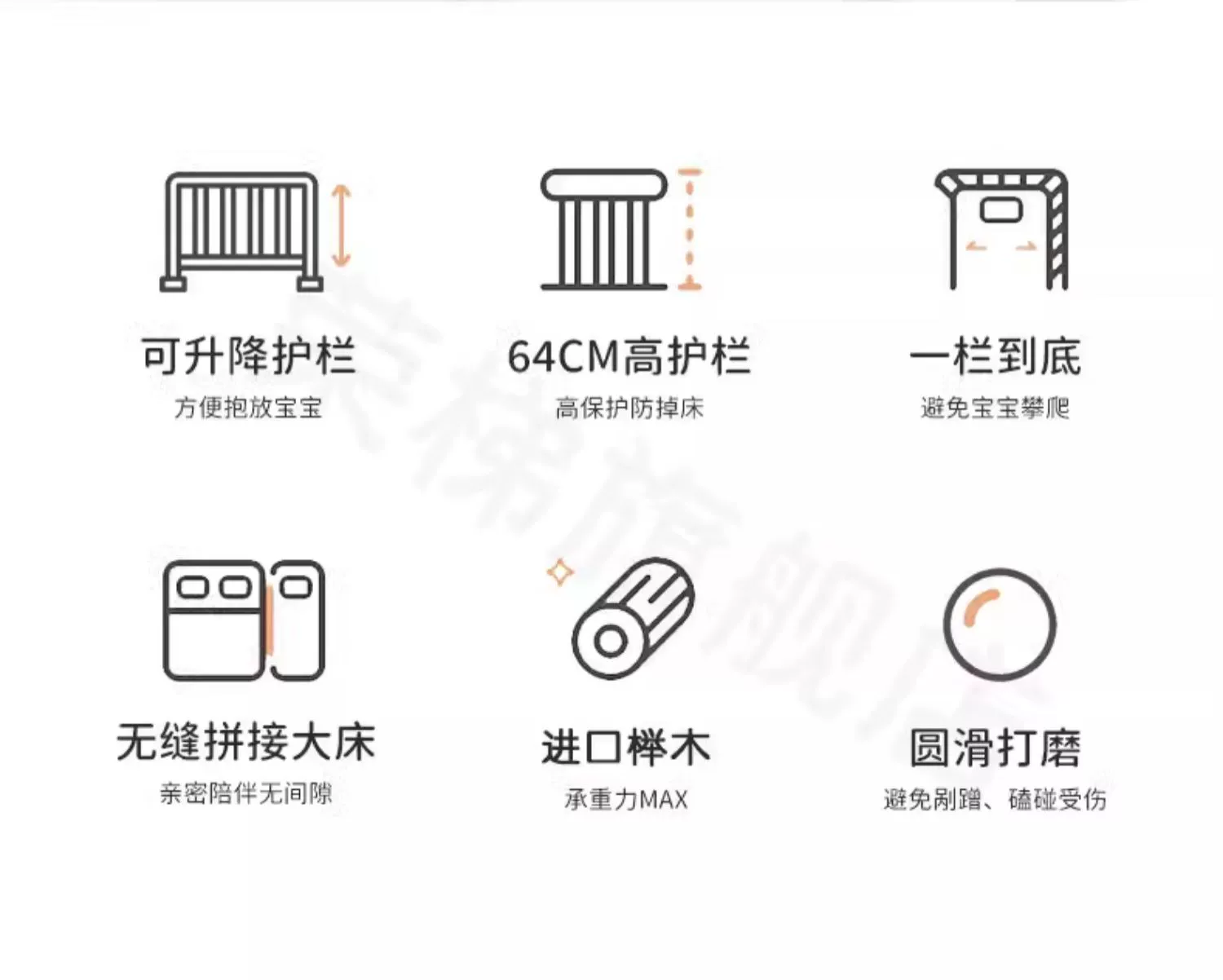 Giường trẻ em có thể nâng lên giường nối giường bằng gỗ nguyên khối nối giường cũi trẻ em giường lớn lan can cao giường cho bé giường phụ giường nối