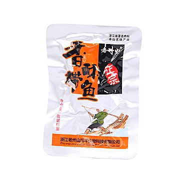 老州山舟山特产香酥带鱼即食250g[3元优惠券]-寻折猪