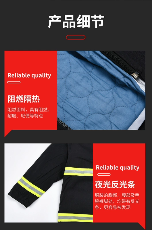 02 bộ đồ chữa cháy 5 món lính cứu hỏa bộ đồ cứu hộ khẩn cấp bộ đồ chữa cháy rừng trạm cứu hỏa mini áo bảo hộ lao động có quạt