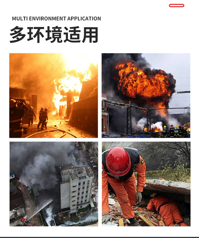Quần áo cứu hộ khẩn cấp Quần áo chữa cháy Quần yếm cứu trợ thiên tai Quần áo tìm kiếm cứu nạn khẩn cấp Quần áo huấn luyện an ninh quần áo bảo hộ cao cấp