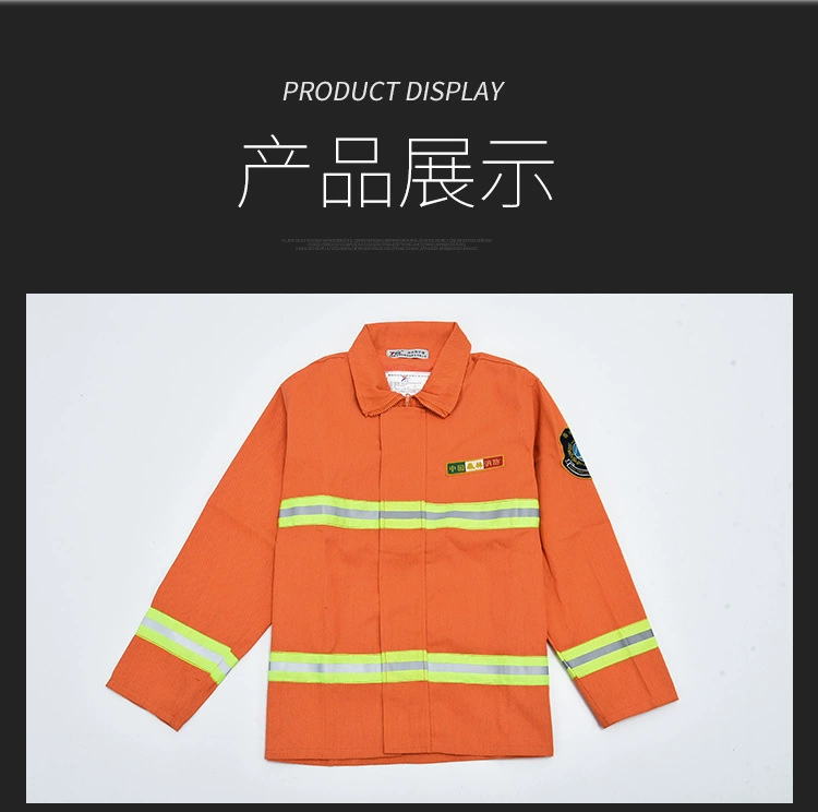 Quần áo chữa cháy rừng, quần áo chống cháy đồng cỏ chống cháy, quần áo bảo hộ chữa cháy rừng núi, quần áo chống cháy rừng loại chia đồng phục bảo hộ