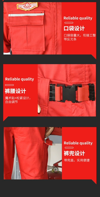Quần áo cứu hộ khẩn cấp Quần áo chữa cháy Quần yếm cứu trợ thiên tai Quần áo tìm kiếm cứu nạn khẩn cấp Quần áo huấn luyện an ninh quần áo bảo hộ cao cấp