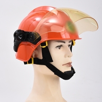 F2 fire rescue helmet head protection anti-smash rescue helmet fire rescue helmet with light