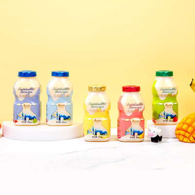 麦欧欧乳酸菌饮品儿童牛奶益生菌含乳饮料小瓶酸奶乳制饮料20瓶