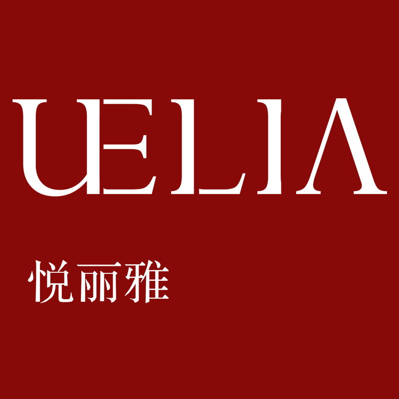 悦丽雅官方店