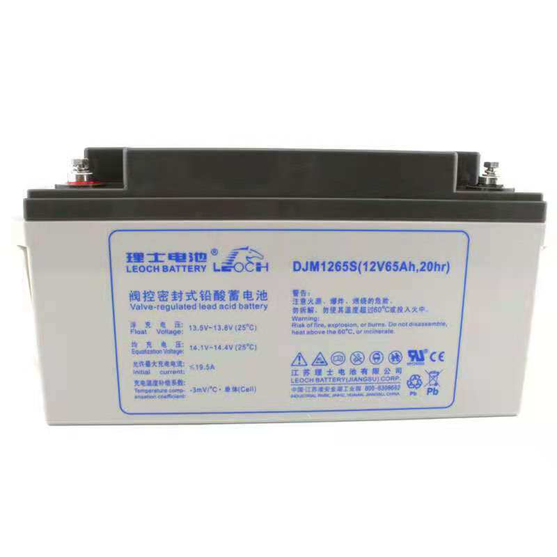 LSS Battery UPS dedicated DJM17AH lead acid maintenance - free battery