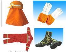 Fire Shoes Fire Cap Helmet Fire Service Fire Gloves Fire Gloves Fire Gloves Fire Protection Gloves Fire Protection Shoes Flame Retardant