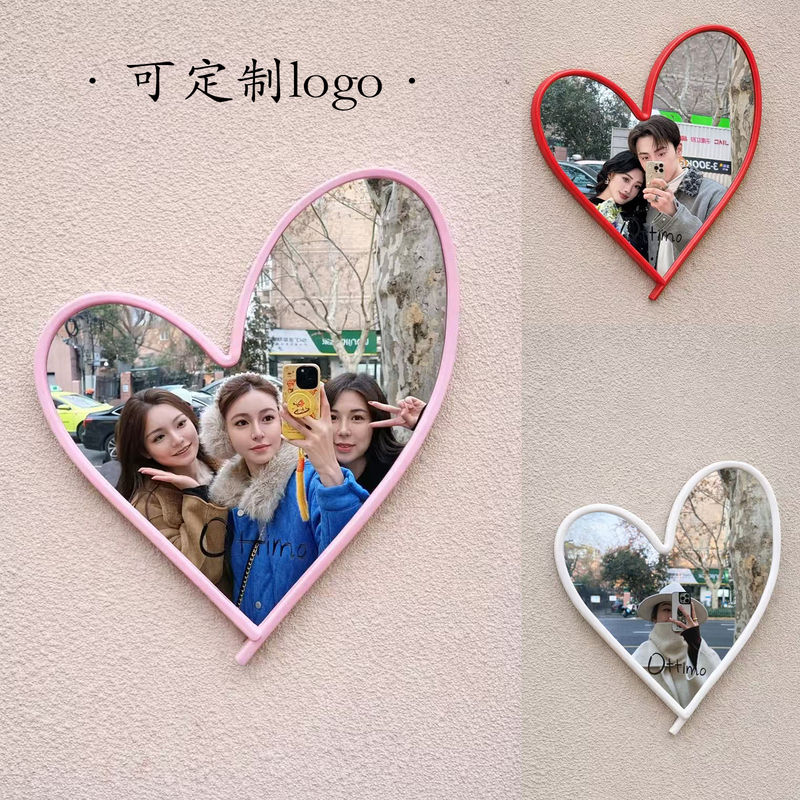 ins Heart-Shaped Colorful Line Decoration Mirror, Spring Creative Influencer-Style Photo Prop for Wall Decoration ins Heart-Shaped Colorful Line Decoration Mirror, Spring Creative Influencer-Style Photo Prop for Wall Decoration