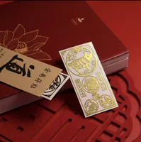 312 знаков зодиака [Хай Свинья] три в одном и шесть в шести