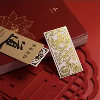 308 знак зодиака [Овца Вэй] три в одном и шесть в шести