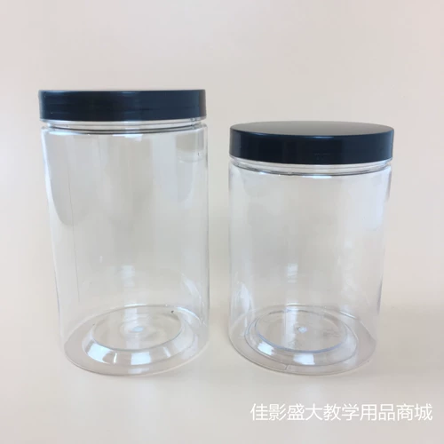 Прозрачная пластиковая бутылка; утолщенный тип; антикоррозивный образец для замачивания насекомых; замена инсектицидной бутылки; начиная с 10 юаней