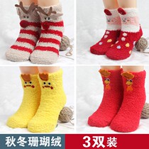 Christmas Socks Children Coral Suede Baby Socks Autumn winter Thickened Boy Girl Hair Wool Socks Sleep Floor Socks