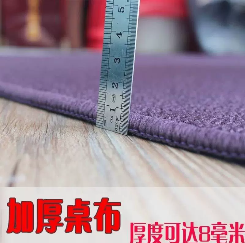 Cờ vua và thẻ trải bàn khăn trải bàn giải trí thảm trải bàn vuông tấm giảm âm làm dày máy tính để bàn vuông đơn giản máy mạt chược mềm đệm màu rắn - Các lớp học Mạt chược / Cờ vua / giáo dục
