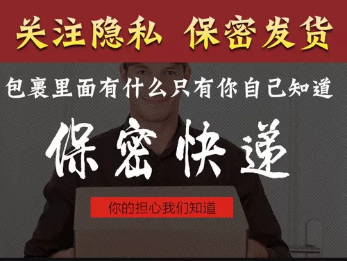 Подлинные оленя устричные таблетки пептид мужчины с продуктами здоровья полового здоровья, мужчины увеличивают длительные мужчины, добавки для почек женьшеня