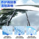 Pute car front windshield oil film Remover heavy oil film cleaner ການກັ່ນຕອງນໍ້າມັນທີ່ມີອໍານາດ