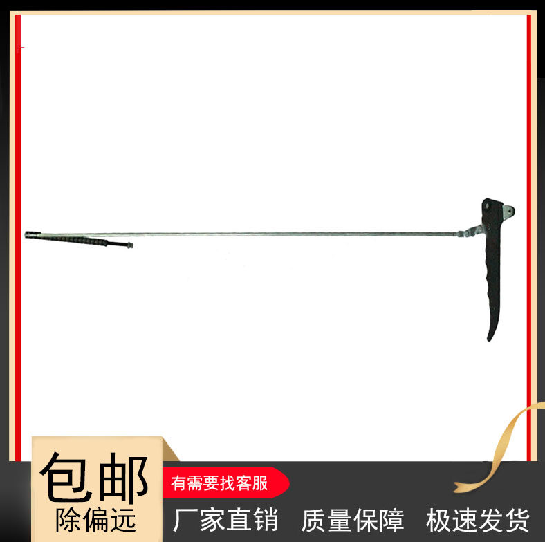 Noli forklift accessories chain assembly handle switch lever assembly hydraulic truck accessories Longgong Xilin Dilong