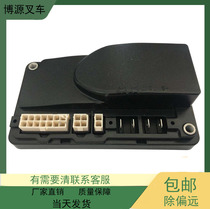 HELI HELI CBD15-170H Little Superman Small King Kong Electric Hydraulic Car Power up to Controller 1212p