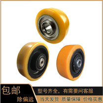 Linde electric fork wheel stacker L10L12L14L16 main driving wheel balance auxiliary wheel load bearing wheel