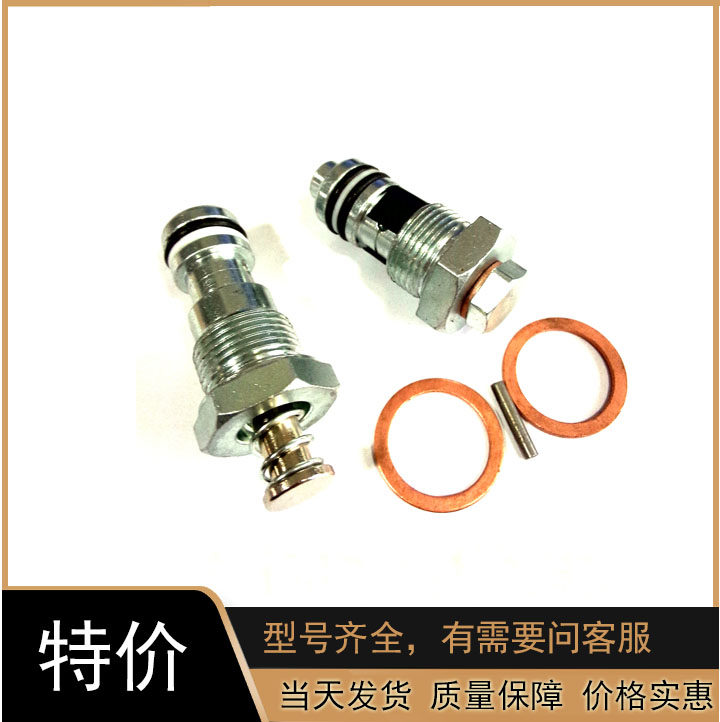 Linde manual forklift hydraulic truck pump oil cylinder maintenance valve core M20 M30 M2 5
