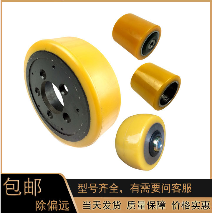 Synergy Original plant CBD20 30 CDD16 14 12 AC16 12 Remain driving wheel auxiliary wheel bearing wheel