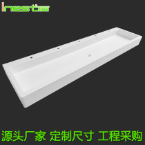 Customized adult long wash basin acrylic artificial stone integrated basin tooling hotel shopping mall B&B bathroom