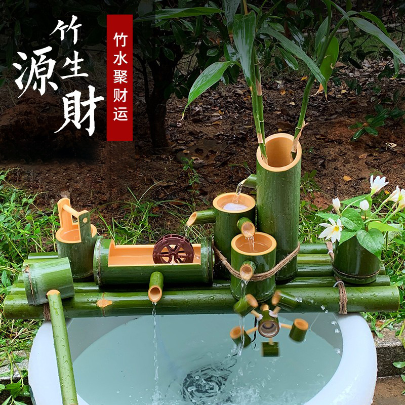 Fish tank fish basin stone tank fish breeding circulation filter bamboo cylinder water flower fountain feng shui wheel aeration ornament Japanese style