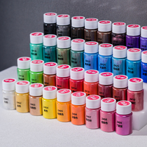 36 Color Pearlescent Pink PINK EXTREME LIGHT POWDER UV GLUE HOT SHRINK SHEET DROP GLUE HANDMADE DIY Upper Color Material Accessories