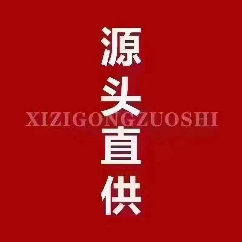 大码女装300斤