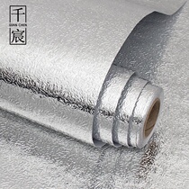 Kitchen wallpaper Waterproof and oil-proof self-adhesive wallpaper Moisture-proof stove kitchen oil paper wall aluminum foil tinfoil restaurant commercial