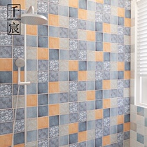 Bathroom waterproof stickers Tile stickers Self-adhesive wall stickers Kitchen anti-oil stickers Bathroom thickened toilet toilet wallpaper