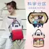 Túi xách Mommy bag nhẹ và dung tích lớn 2020 thời trang mới siêu nhẹ cho mẹ đi chơi túi mẹ túi mẹ và bé Nhật Bản - Túi / túi Baby