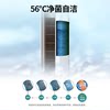 Gree Calm King Air Conditioner for Home Use, 3 Hp, Large 2 Hp, Cabinet Type, First-Class Energy Efficiency, Inverter Cooling and Heating, Smart Wifi