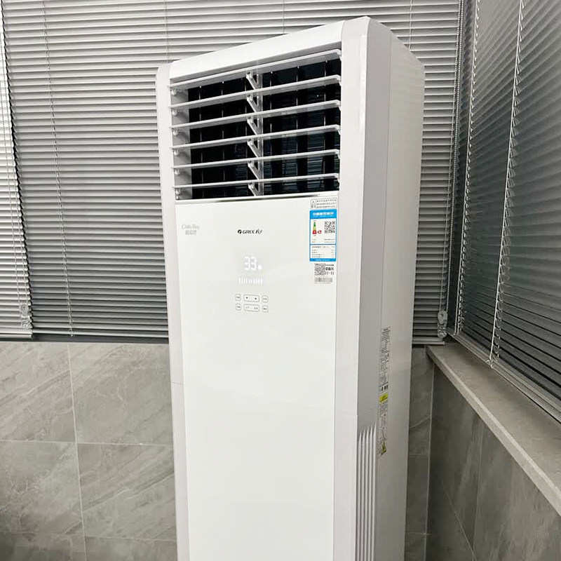 Gree Air Conditioner Qingliangwan 3 Hp/5 Hp Three-Phase 380V Cooling and Heating Dual-Use Cabinet Unit Fixed Frequency Inverter Vertical Commercial