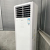 Gree Air Conditioner Qingliangwan 3 Hp/5 Hp Three-Phase 380V Cooling and Heating Dual-Use Cabinet Unit Fixed Frequency Inverter Vertical Commercial