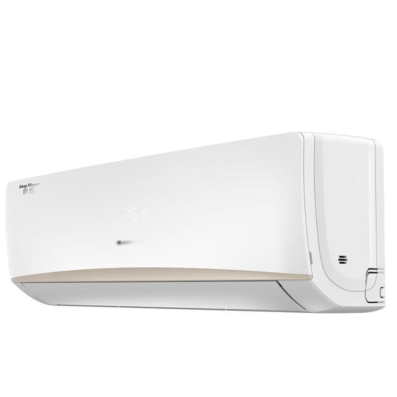 Gree Air Conditioner Jingyun First-Class Energy Efficiency 2 Hp 3 Hp Inverter Cooling and Heating, Antibacterial, Self-Cleaning, Wifi Smart Control, Wall-Mounted Unit