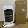 Gree Heater for Home Use, Small Solar Electric Heater, Energy-Saving Fast Heating Machine, 3-Speed Vertical Oscillating Heater