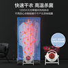 Gree Clothes Dryer Household Dryer Double-Layer Wardrobe Baby Clothes Dryer Electric Heater Silent Power-Saving Air Dryer
