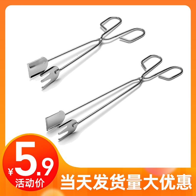 Stainless steel food clip outdoor barbecue tool kitchen food clip carbon charcoal clip barbecue accessories carbon clip