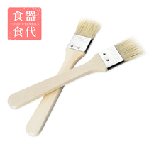 Pig hair bristles brush barbecue brush oil brush high temperature resistant barbecue kitchen pancake household barbecue tool accessories 2
